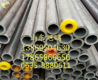 近期無縫鋼管市場價格穩(wěn)定，適合進貨補庫存了