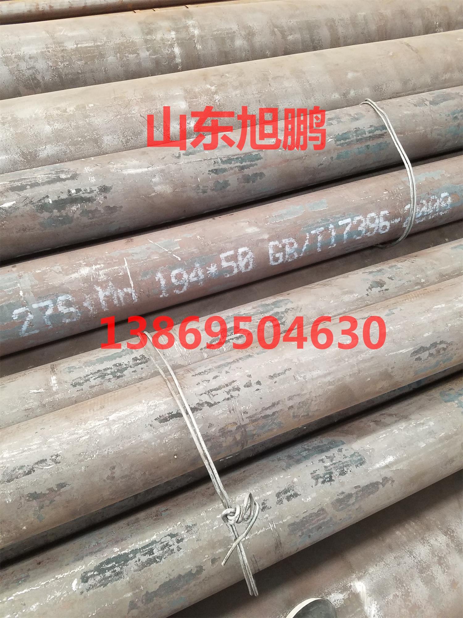 無縫鋼管價格一降再降，現(xiàn)如今要觸底反彈了