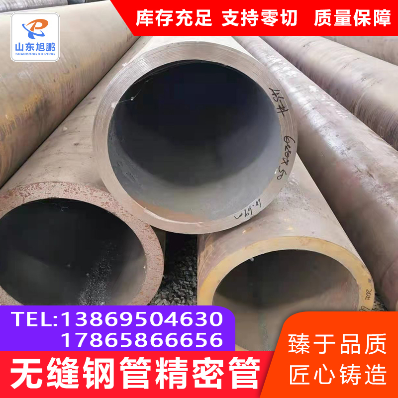 商務(wù)部新聞發(fā)言人就美方威脅升級對華關(guān)稅發(fā)表談話